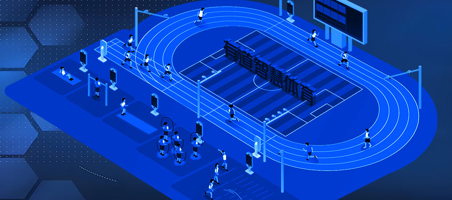 AG旗舰厅 解决方案