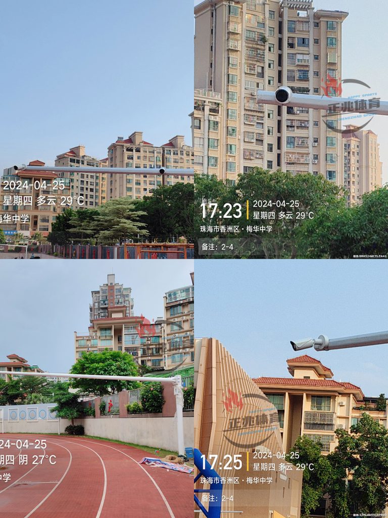 梅华中学AG旗舰厅